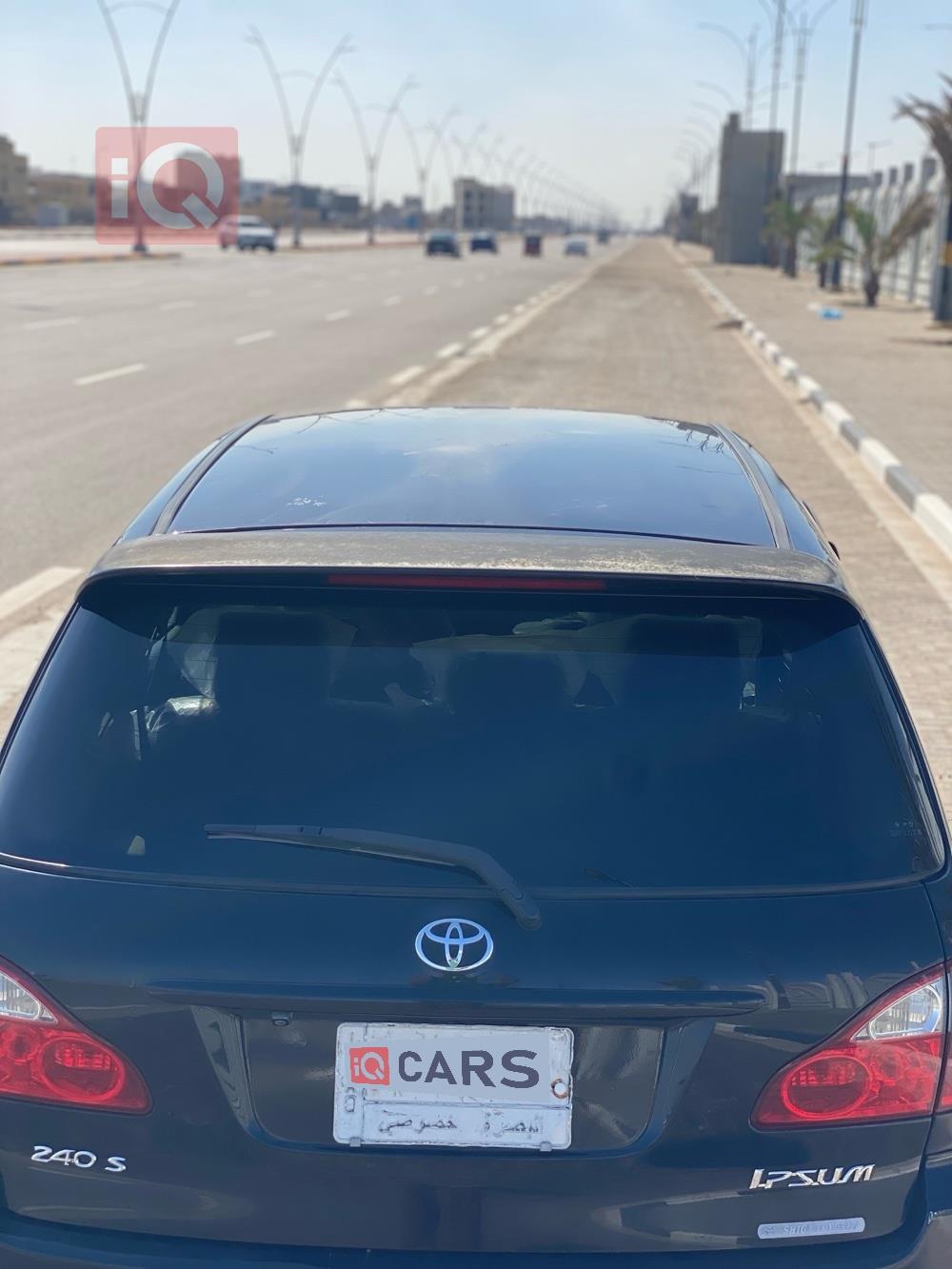 تويوتا إبسم